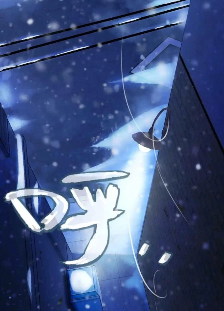 Tạo Vật Giả Chapter 27 - 7