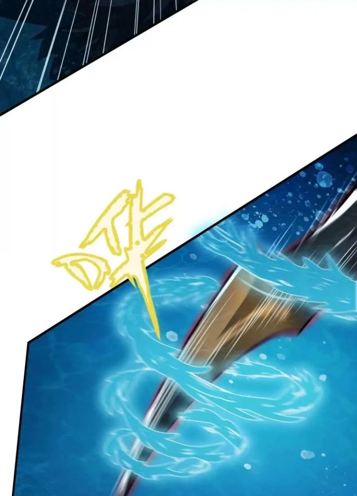 Tạo Vật Giả Chapter 27 - 69