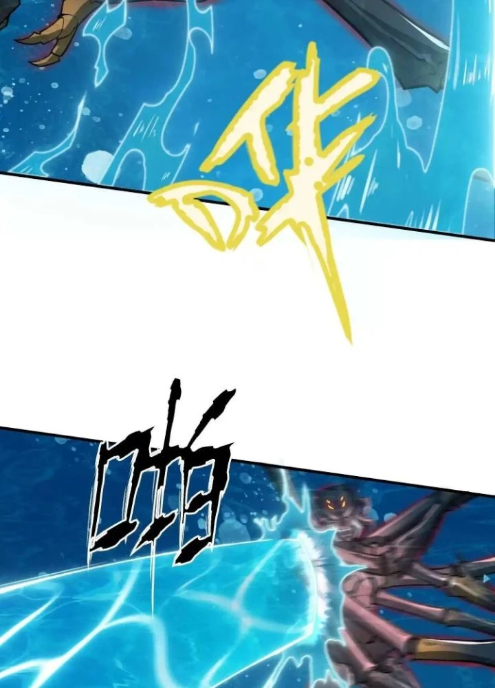 Tạo Vật Giả Chapter 27 - 73