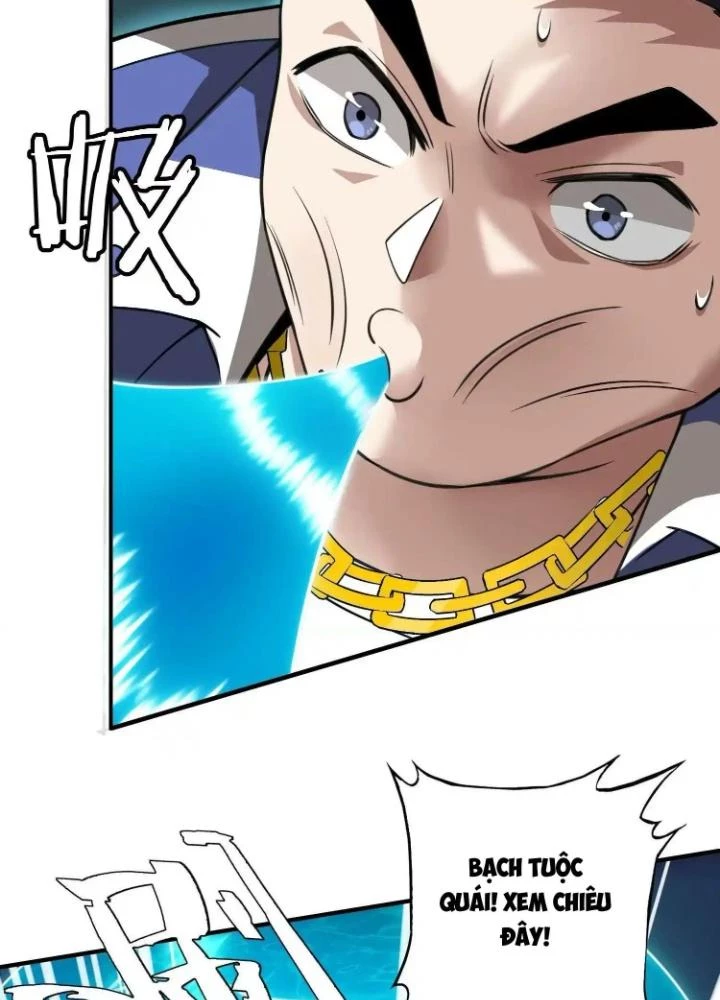Tạo Vật Giả Chapter 27 - 81