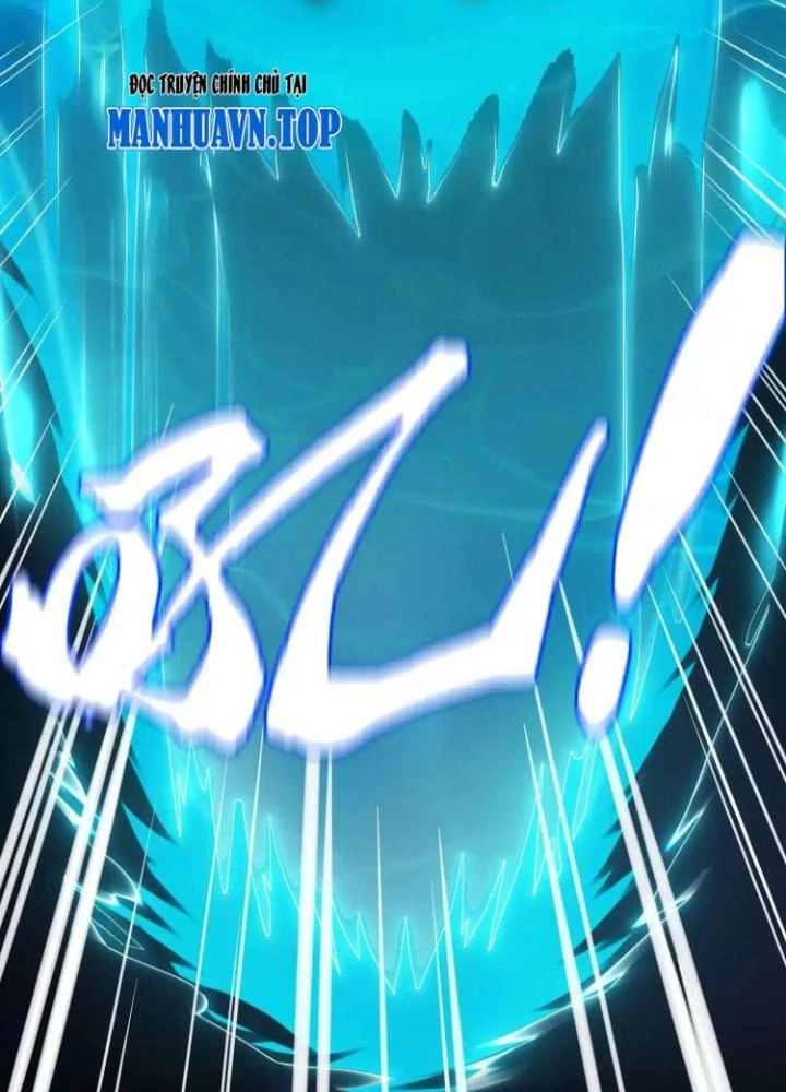Tạo Vật Giả Chapter 27 - 85