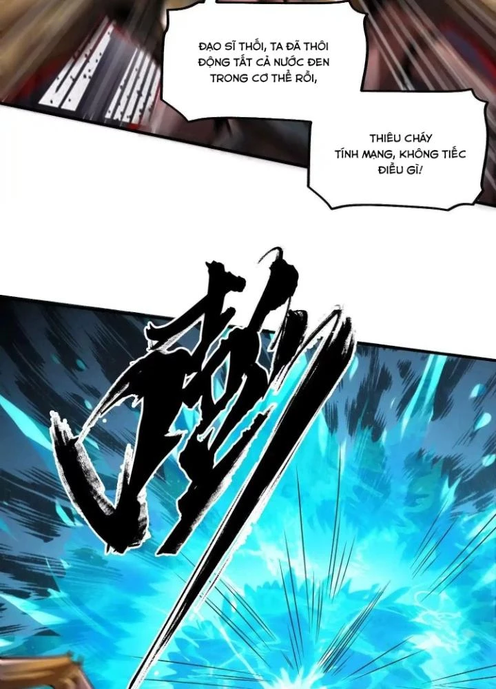 Tạo Vật Giả Chapter 27 - 89