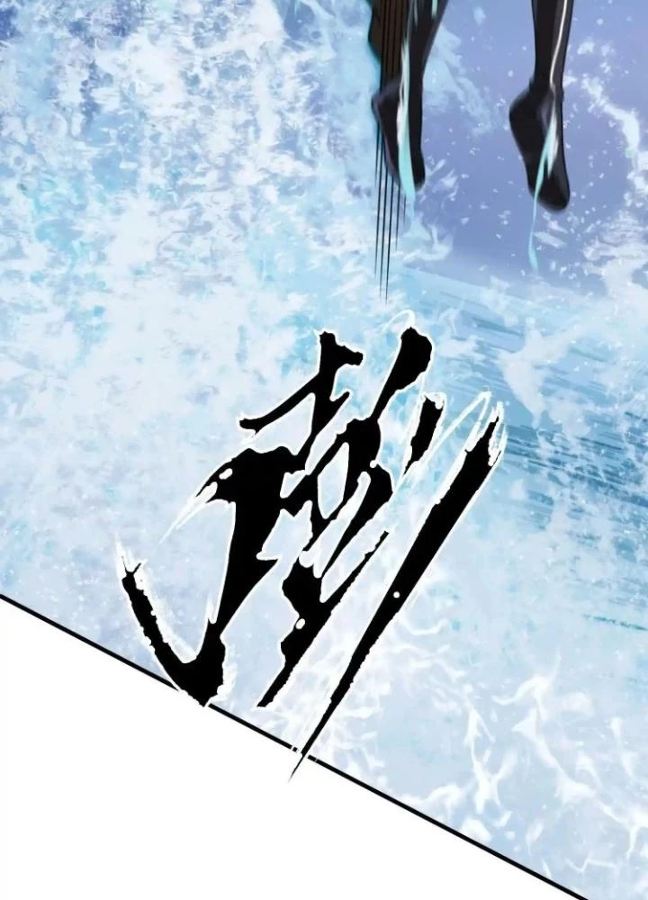 Tạo Vật Giả Chapter 27 - 95