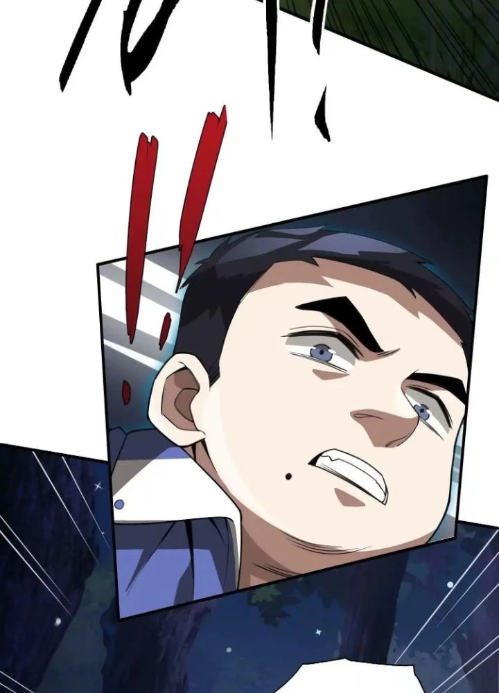 Tạo Vật Giả Chapter 28 - 13