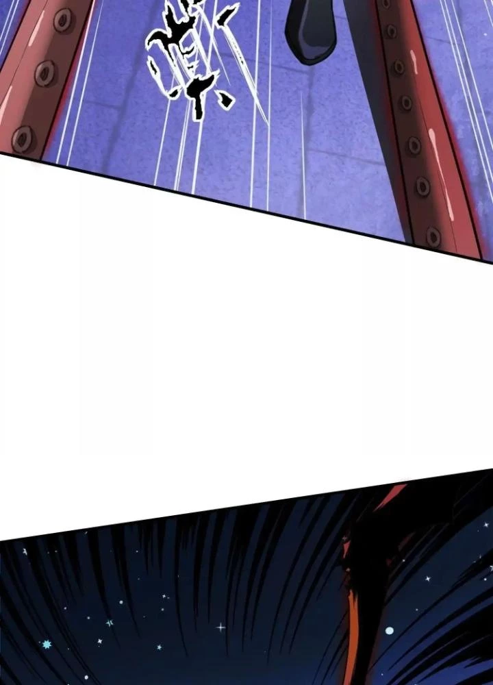 Tạo Vật Giả Chapter 28 - 17