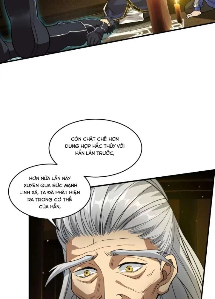 Tạo Vật Giả Chapter 29 - 55