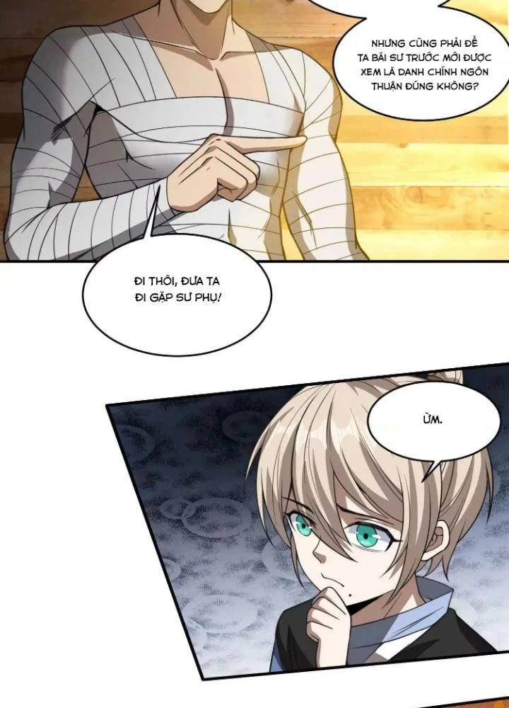 Tạo Vật Giả Chapter 30 - 27