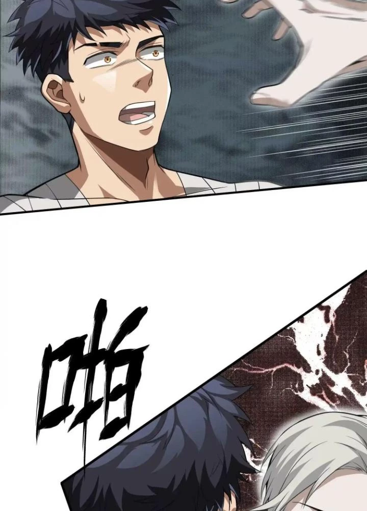 Tạo Vật Giả Chapter 30 - 53