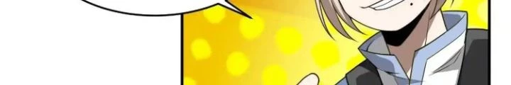 Tạo Vật Giả Chapter 31 - 68