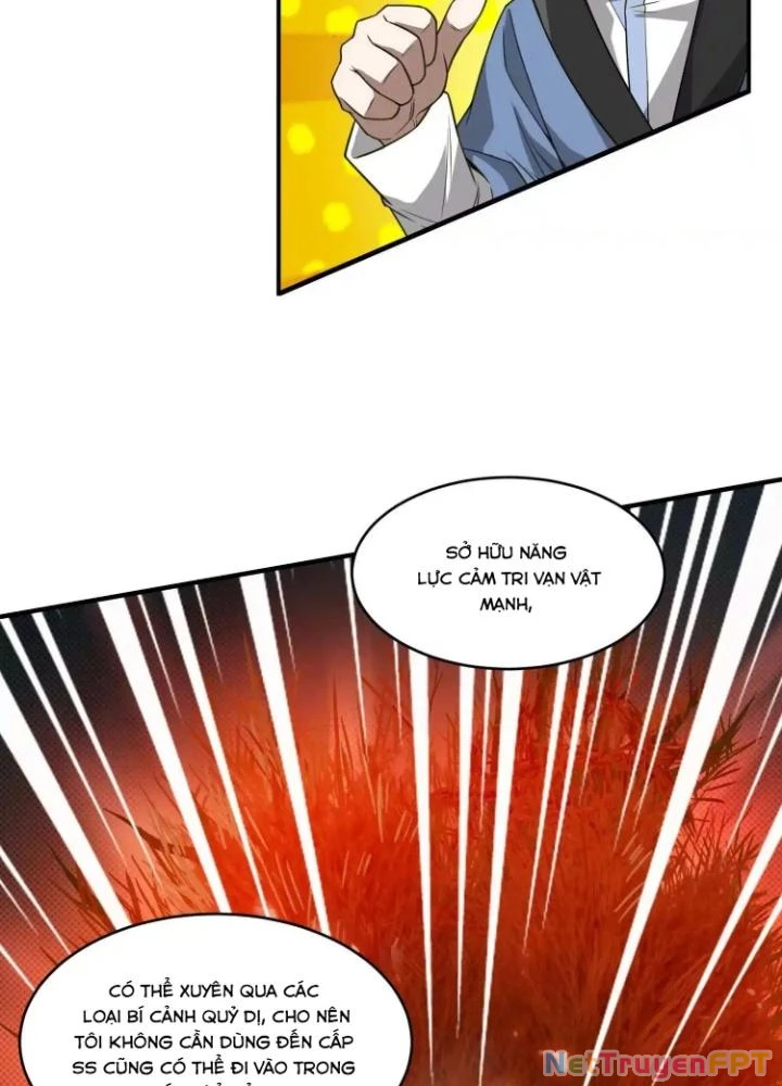 Tạo Vật Giả Chapter 31 - 69