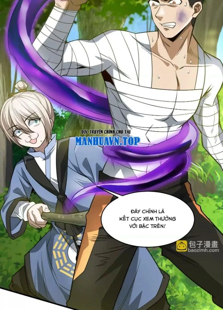 Tạo Vật Giả Chapter 32 - 13