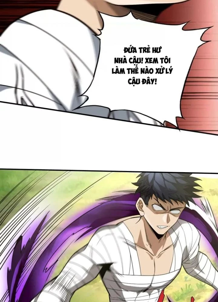 Tạo Vật Giả Chapter 32 - 17