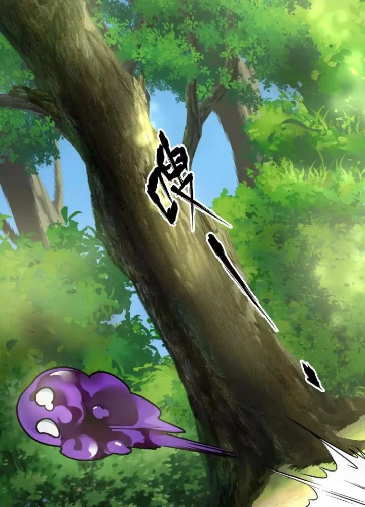 Tạo Vật Giả Chapter 32 - 27