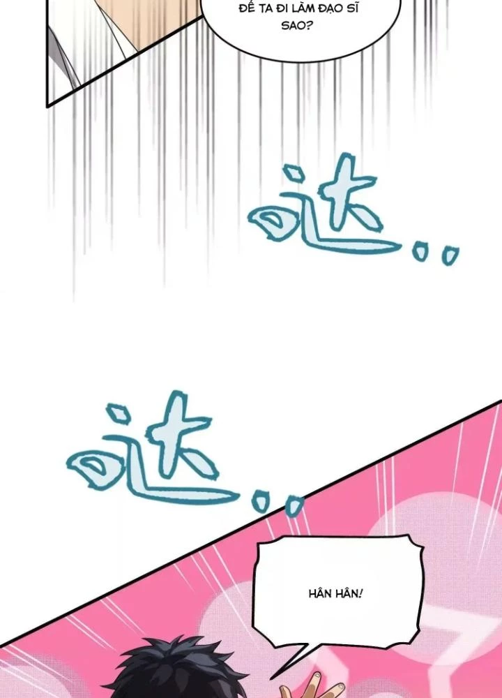 Tạo Vật Giả Chapter 33 - 9