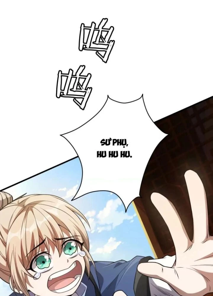 Tạo Vật Giả Chapter 33 - 17