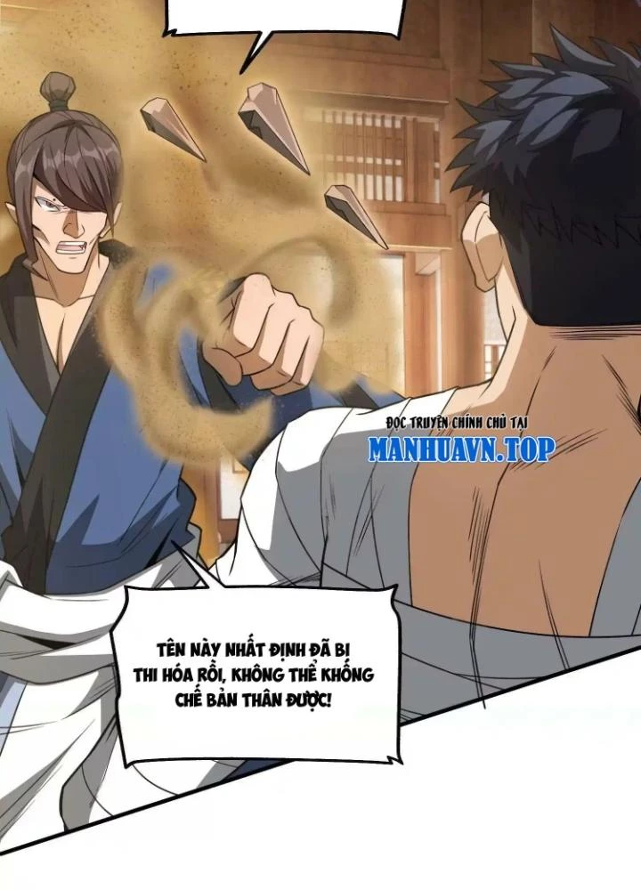 Tạo Vật Giả Chapter 33 - 25