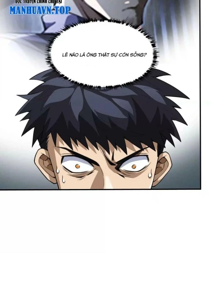 Tạo Vật Giả Chapter 35 - 11