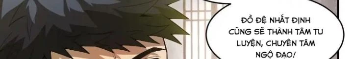 Tạo Vật Giả Chapter 35 - 24