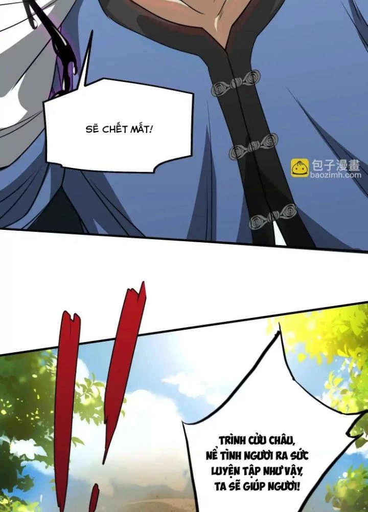 Tạo Vật Giả Chapter 35 - 59