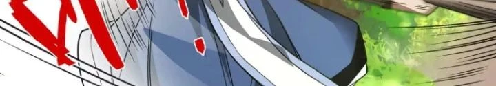 Tạo Vật Giả Chapter 36 - 16