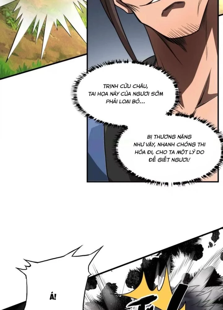 Tạo Vật Giả Chapter 36 - 33