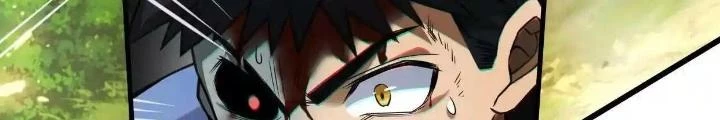 Tạo Vật Giả Chapter 37 - 6