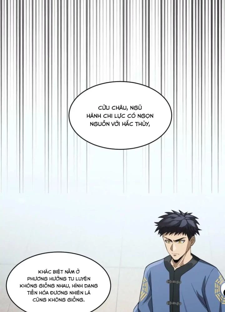 Tạo Vật Giả Chapter 37 - 13