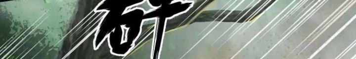 Tạo Vật Giả Chapter 37 - 38