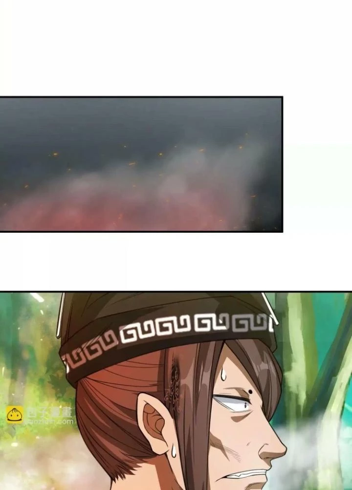 Tạo Vật Giả Chapter 38 - 43