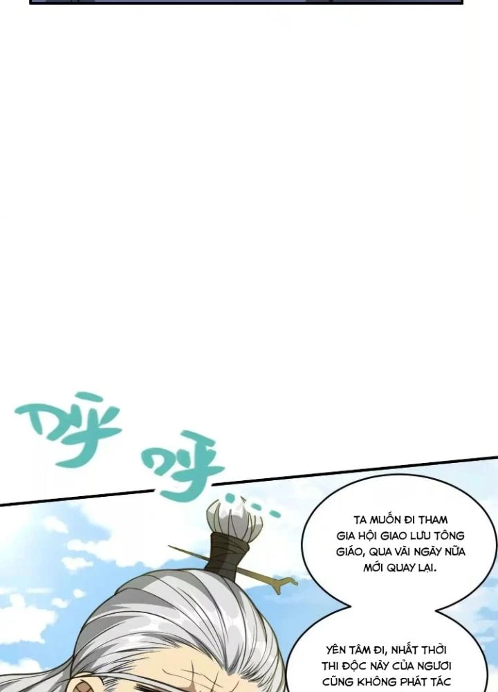 Tạo Vật Giả Chapter 38 - 63