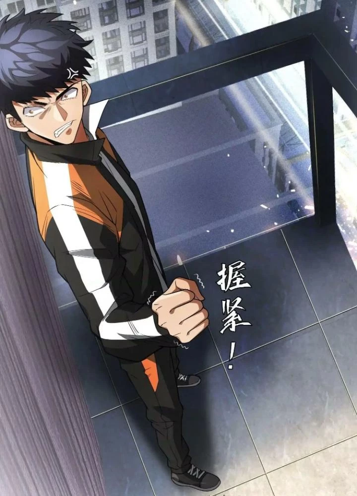 Tạo Vật Giả Chapter 39 - 53