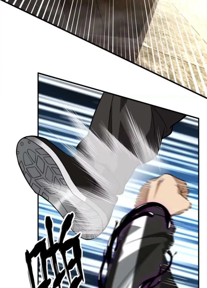 Tạo Vật Giả Chapter 41 - 39