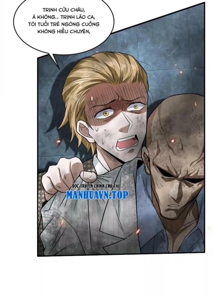 Tạo Vật Giả Chapter 43 - 11