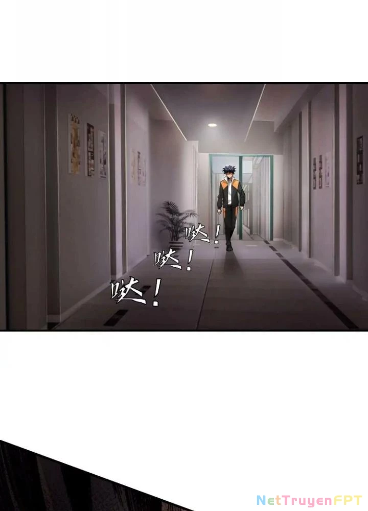 Tạo Vật Giả Chapter 43 - 25