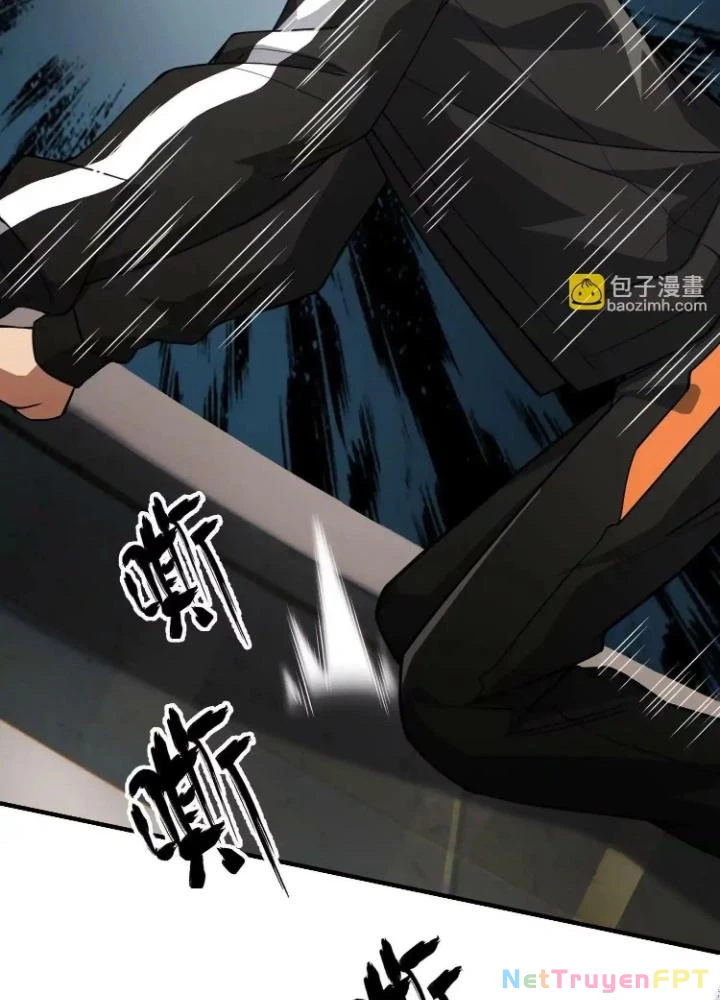 Tạo Vật Giả Chapter 43 - 33