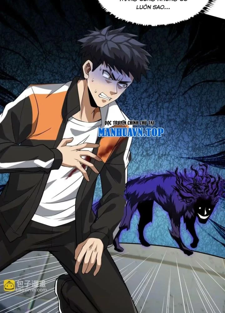 Tạo Vật Giả Chapter 43 - 43