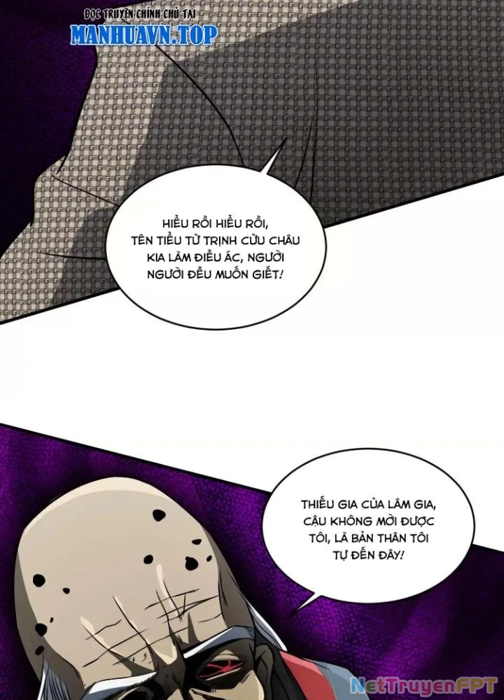 Tạo Vật Giả Chapter 45 - 13