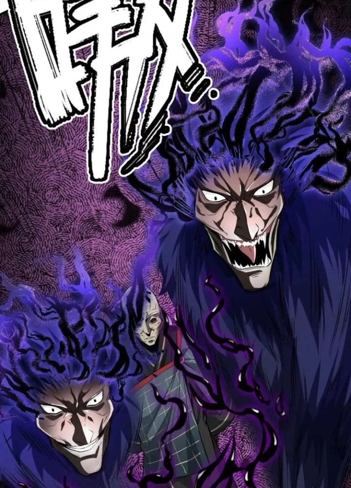 Tạo Vật Giả Chapter 45 - 25