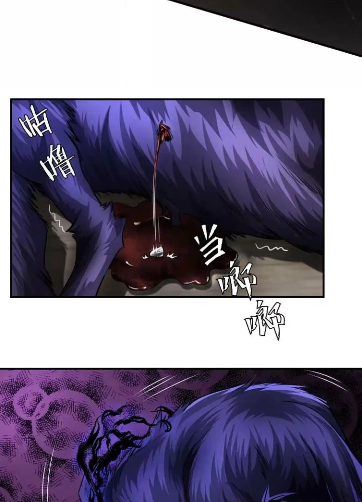 Tạo Vật Giả Chapter 45 - 57