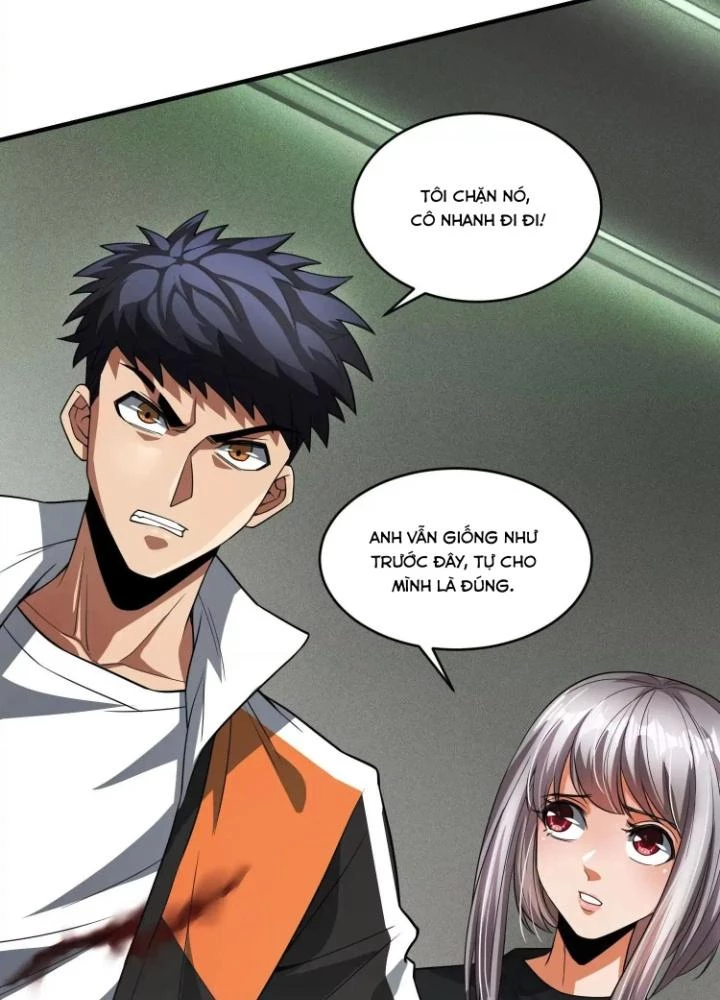 Tạo Vật Giả Chapter 47 - 11