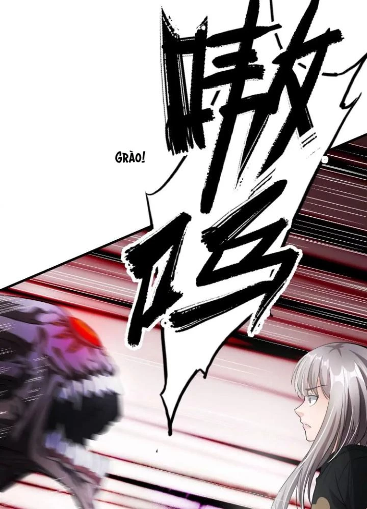 Tạo Vật Giả Chapter 47 - 17