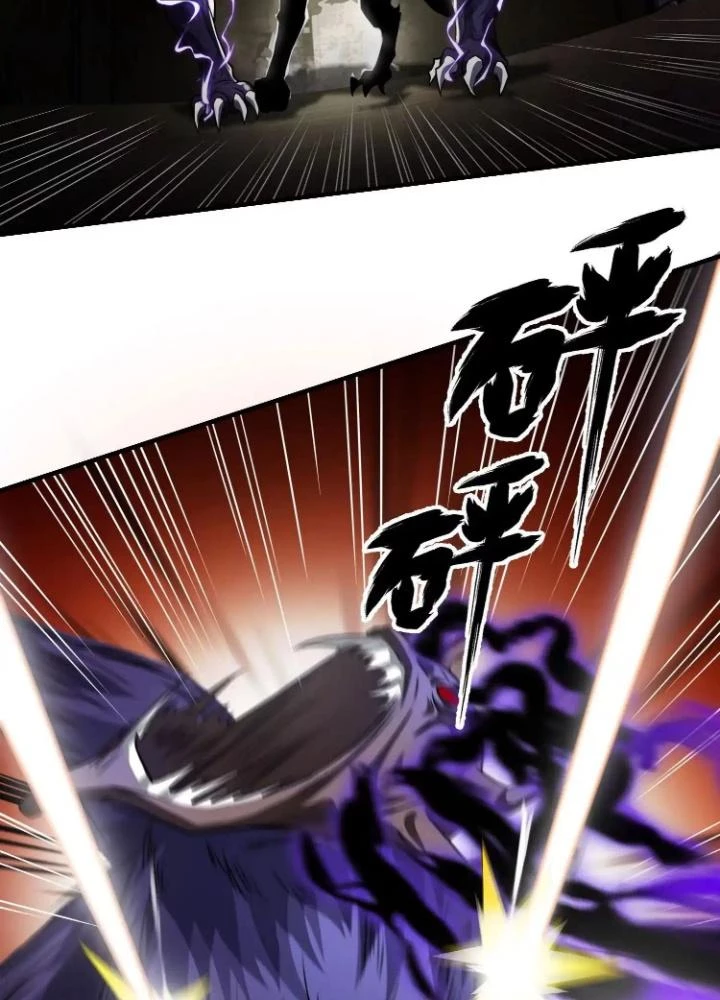 Tạo Vật Giả Chapter 47 - 65