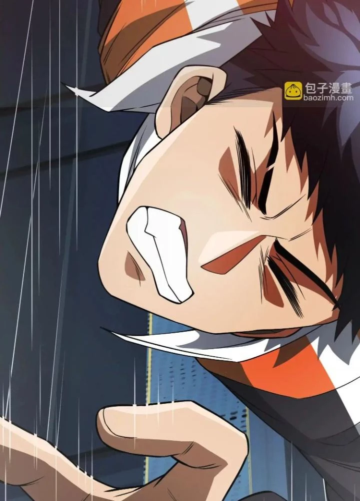 Tạo Vật Giả Chapter 47 - 119