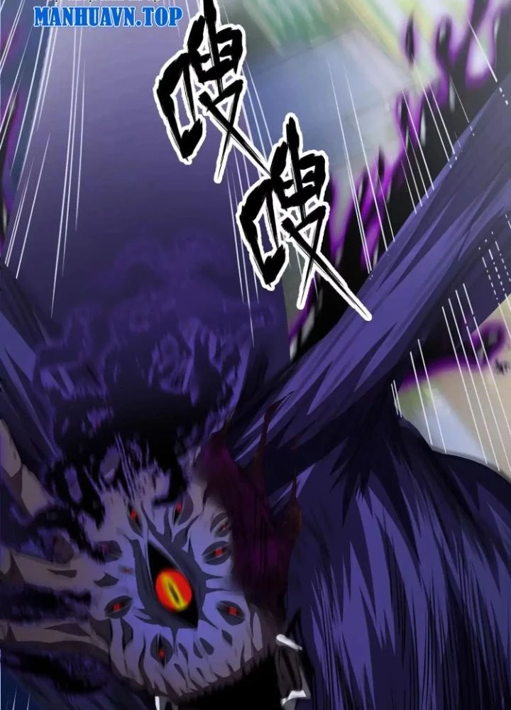 Tạo Vật Giả Chapter 48 - 37