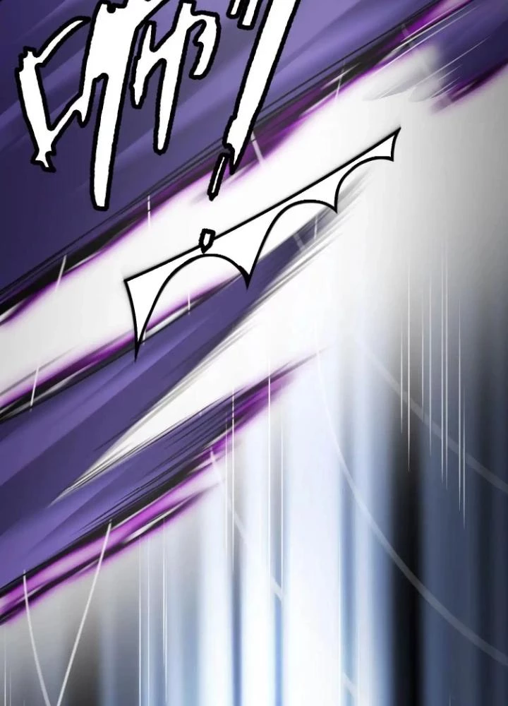 Tạo Vật Giả Chapter 48 - 47