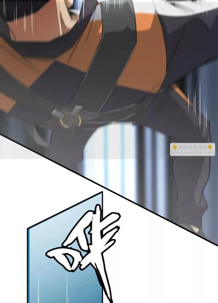 Tạo Vật Giả Chapter 48 - 51