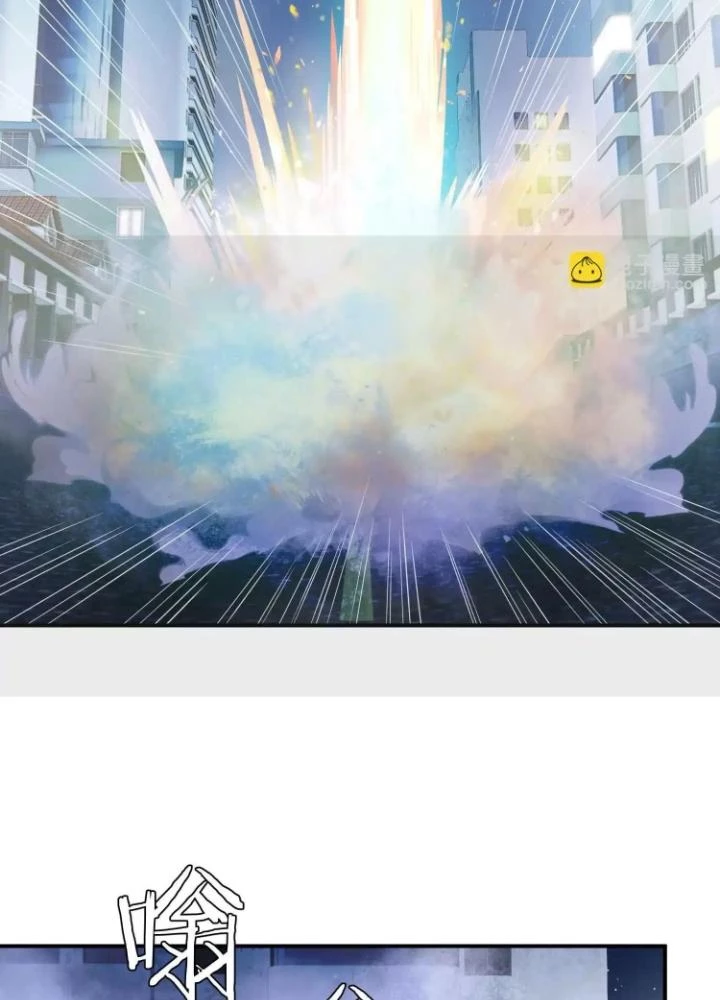 Tạo Vật Giả Chapter 48 - 69