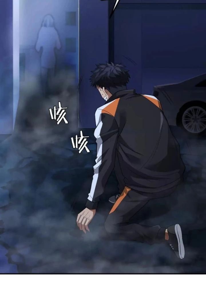 Tạo Vật Giả Chapter 48 - 97