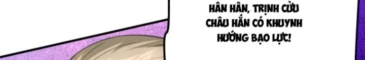 Tạo Vật Giả Chapter 49 - 14