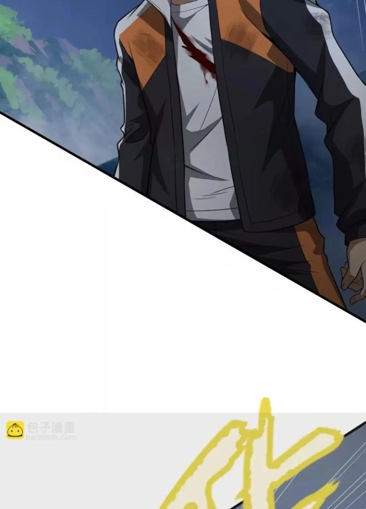 Tạo Vật Giả Chapter 49 - 73